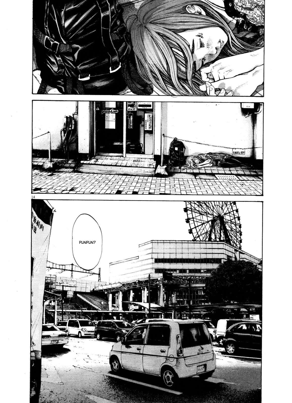 Read Buenas Noches, Punpun Es Manga Online