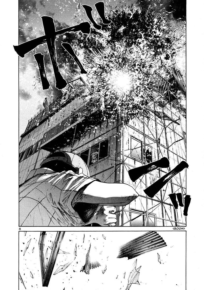 Read Buenas Noches, Punpun Es Manga Online