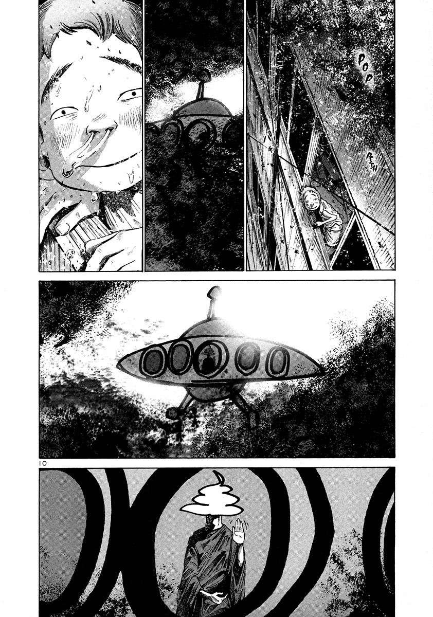 Read Buenas Noches, Punpun Es Manga Online