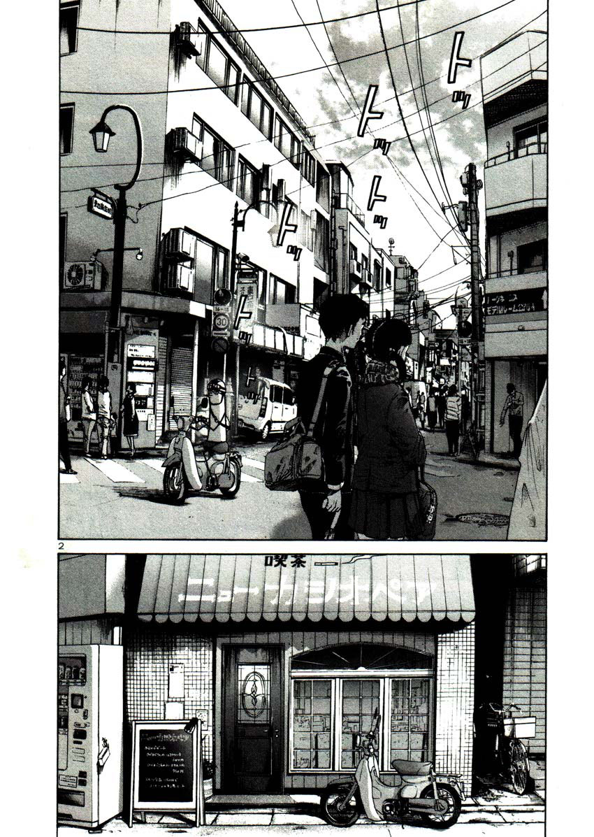 Read Buenas Noches, Punpun Es Manga Online