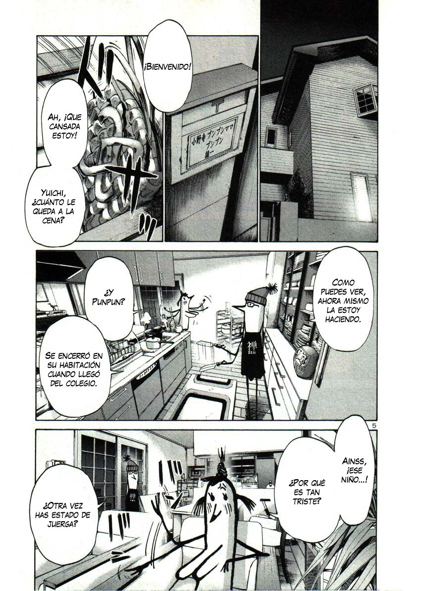 Read Buenas Noches, Punpun Es Manga Online