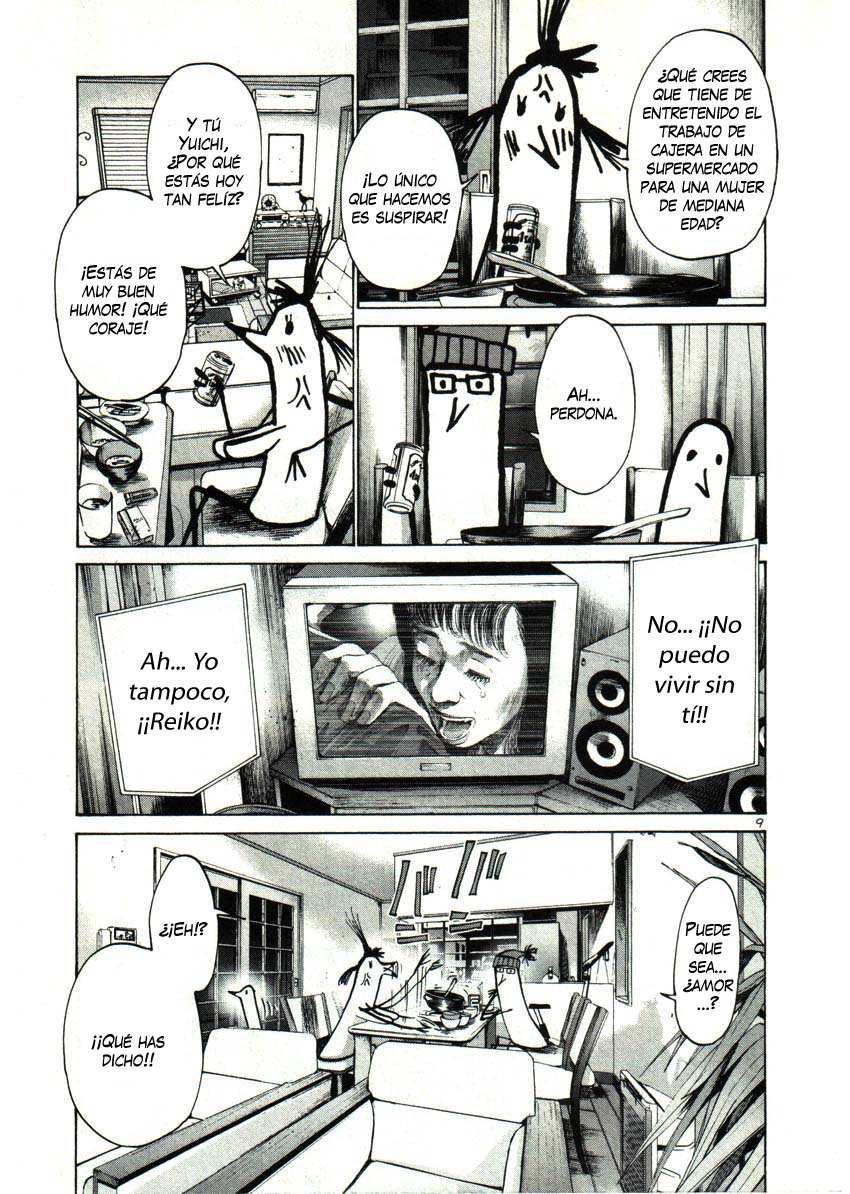 Read Buenas Noches, Punpun Es Manga Online