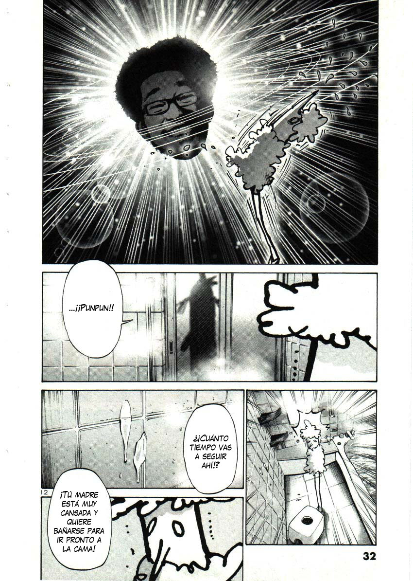 Read Buenas Noches, Punpun Es Manga Online