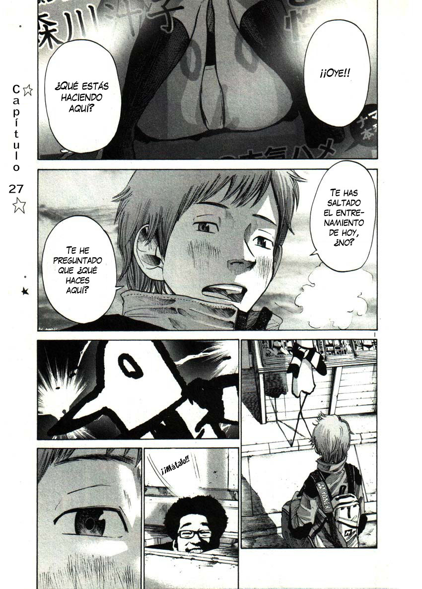 Read Buenas Noches, Punpun Es Manga Online