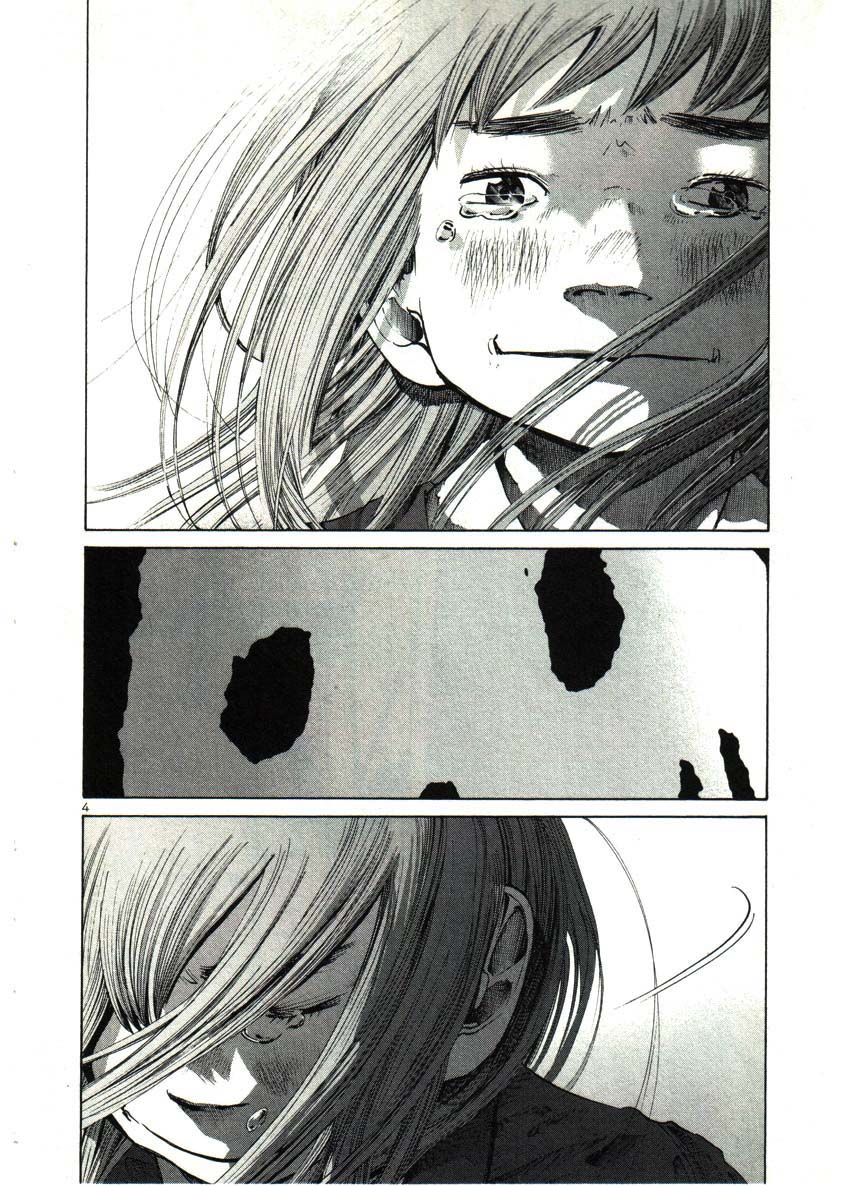 Read Buenas Noches, Punpun Es Manga Online