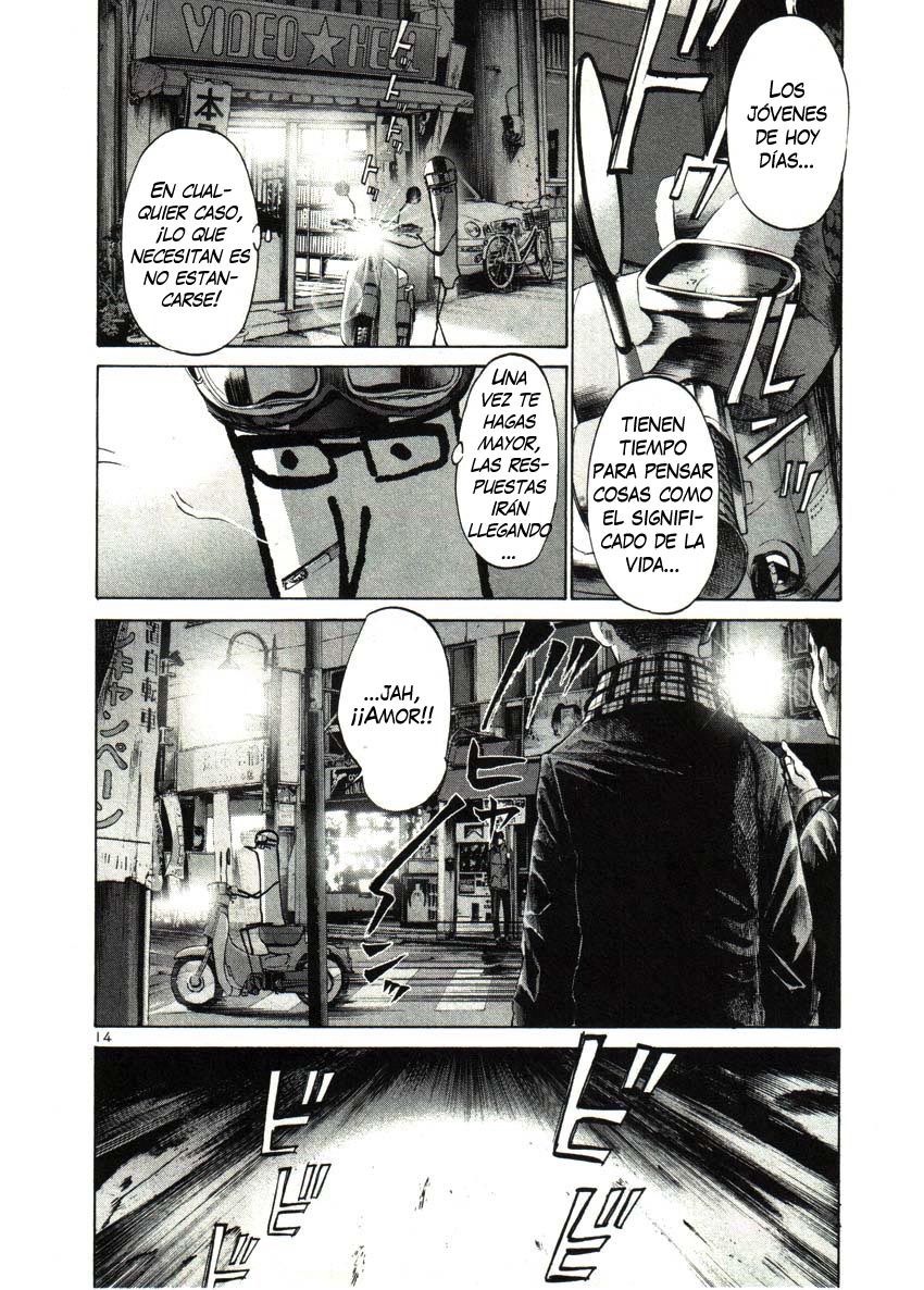 Read Buenas Noches, Punpun Es Manga Online