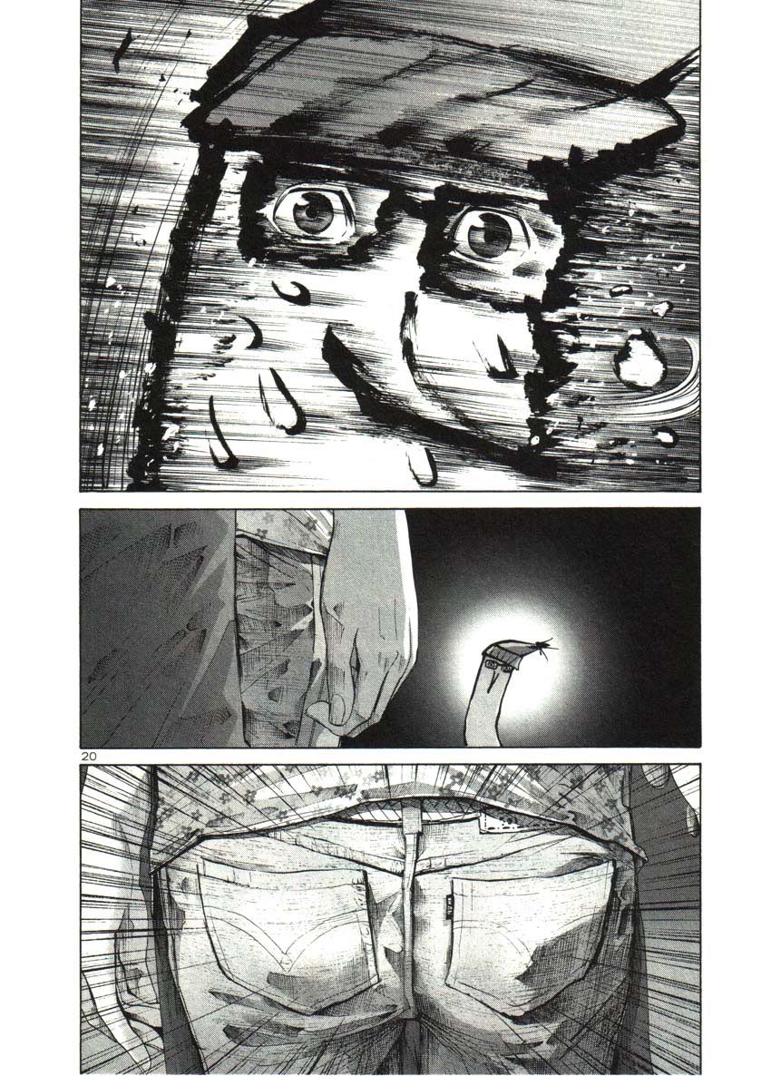 Read Buenas Noches, Punpun Es Manga Online