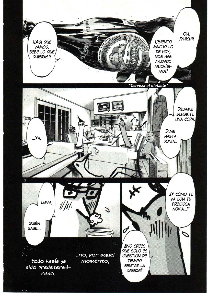 Read Buenas Noches, Punpun Es Manga Online