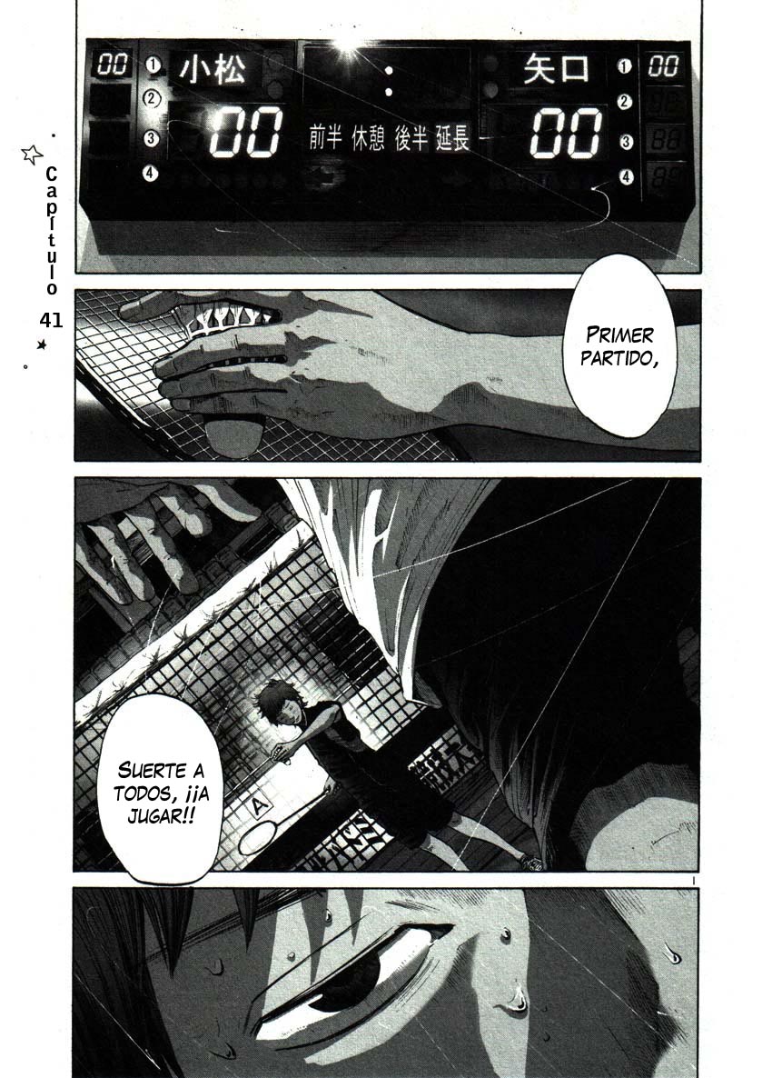 Read Buenas Noches, Punpun Es Manga Online