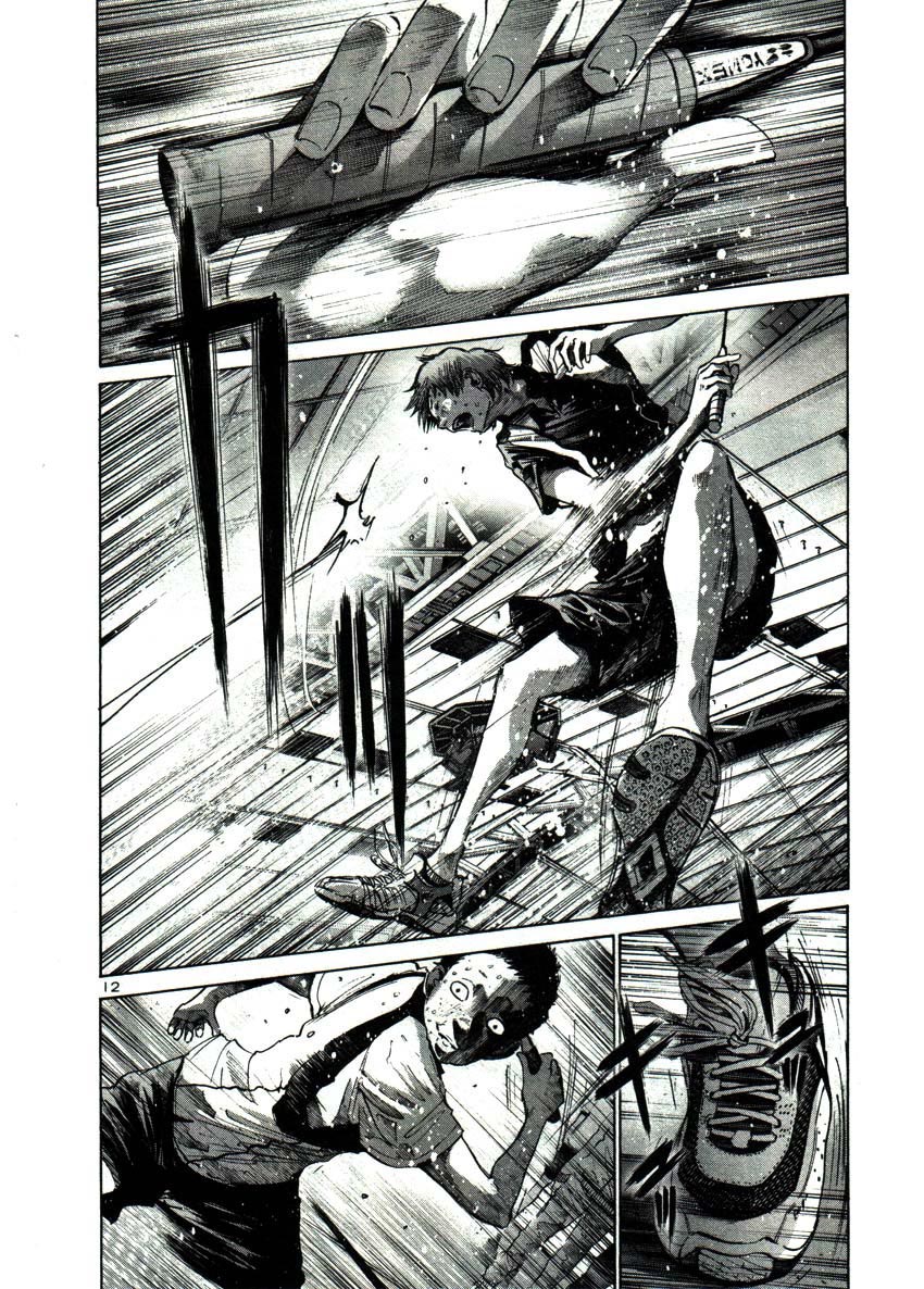Read Buenas Noches, Punpun Es Manga Online