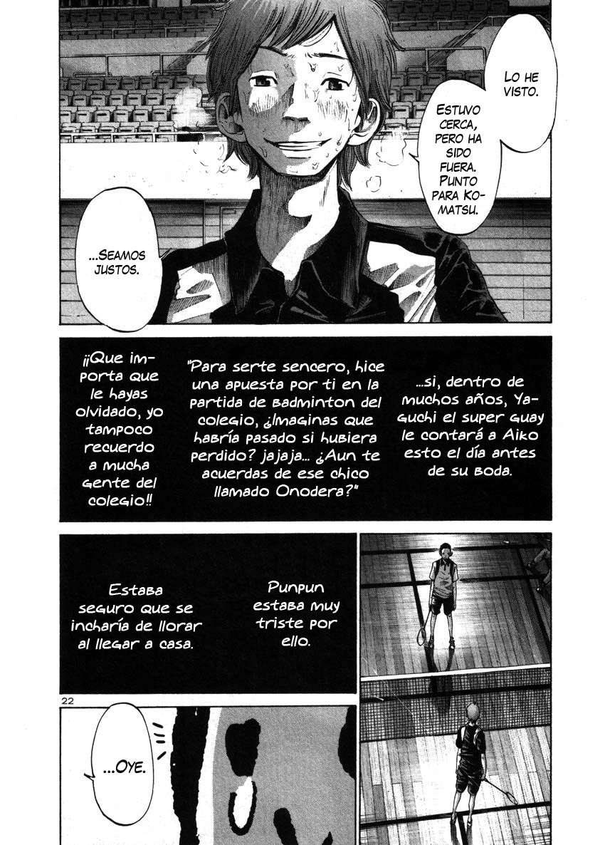 Read Buenas Noches, Punpun Es Manga Online