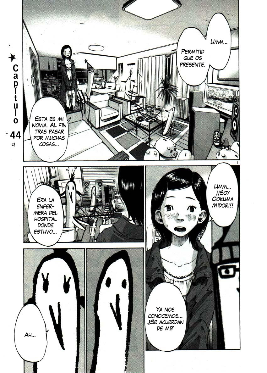 Read Buenas Noches, Punpun Es Manga Online