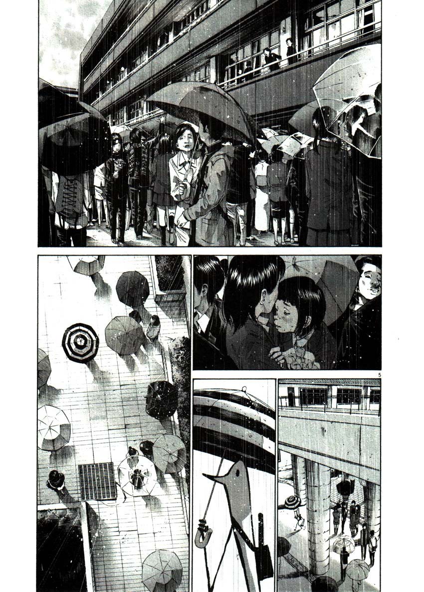 Read Buenas Noches, Punpun Es Manga Online