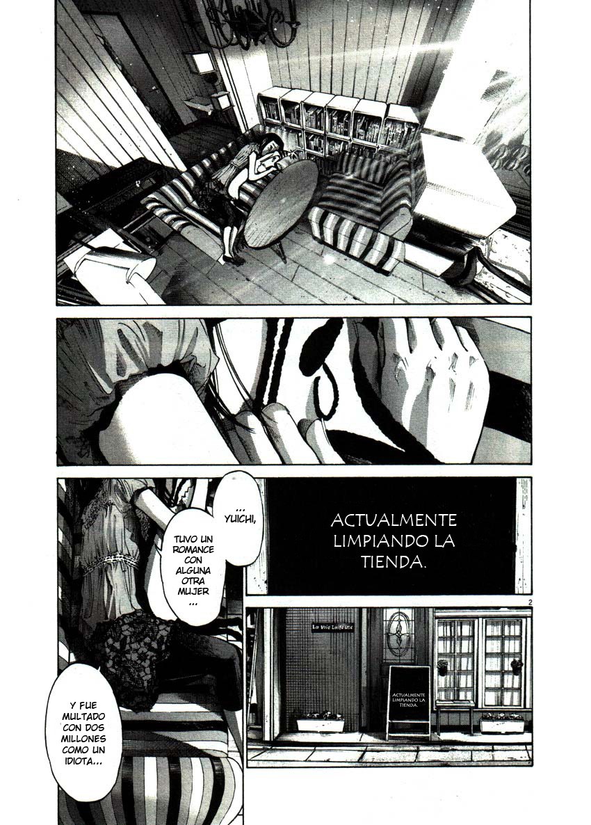 Read Buenas Noches, Punpun Es Manga Online