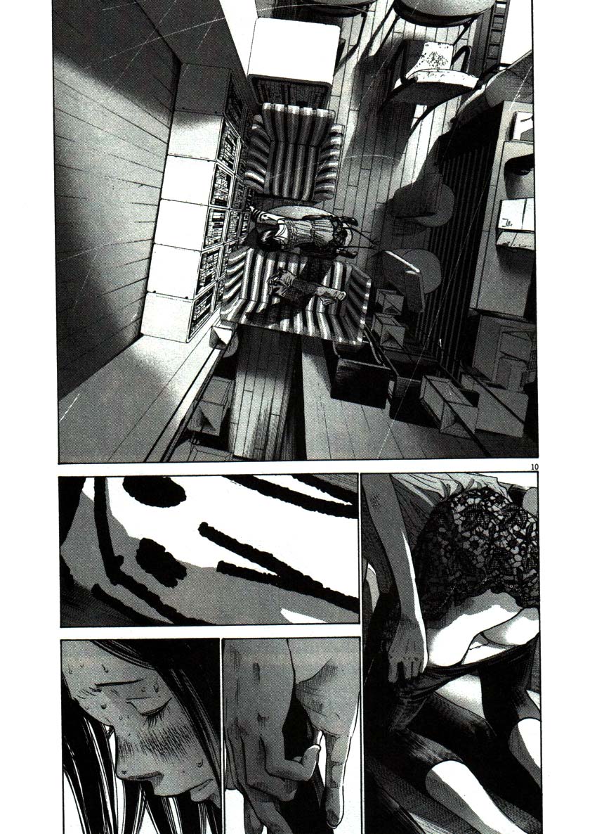 Read Buenas Noches, Punpun Es Manga Online