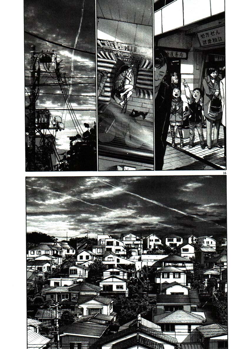 Read Buenas Noches, Punpun Es Manga Online