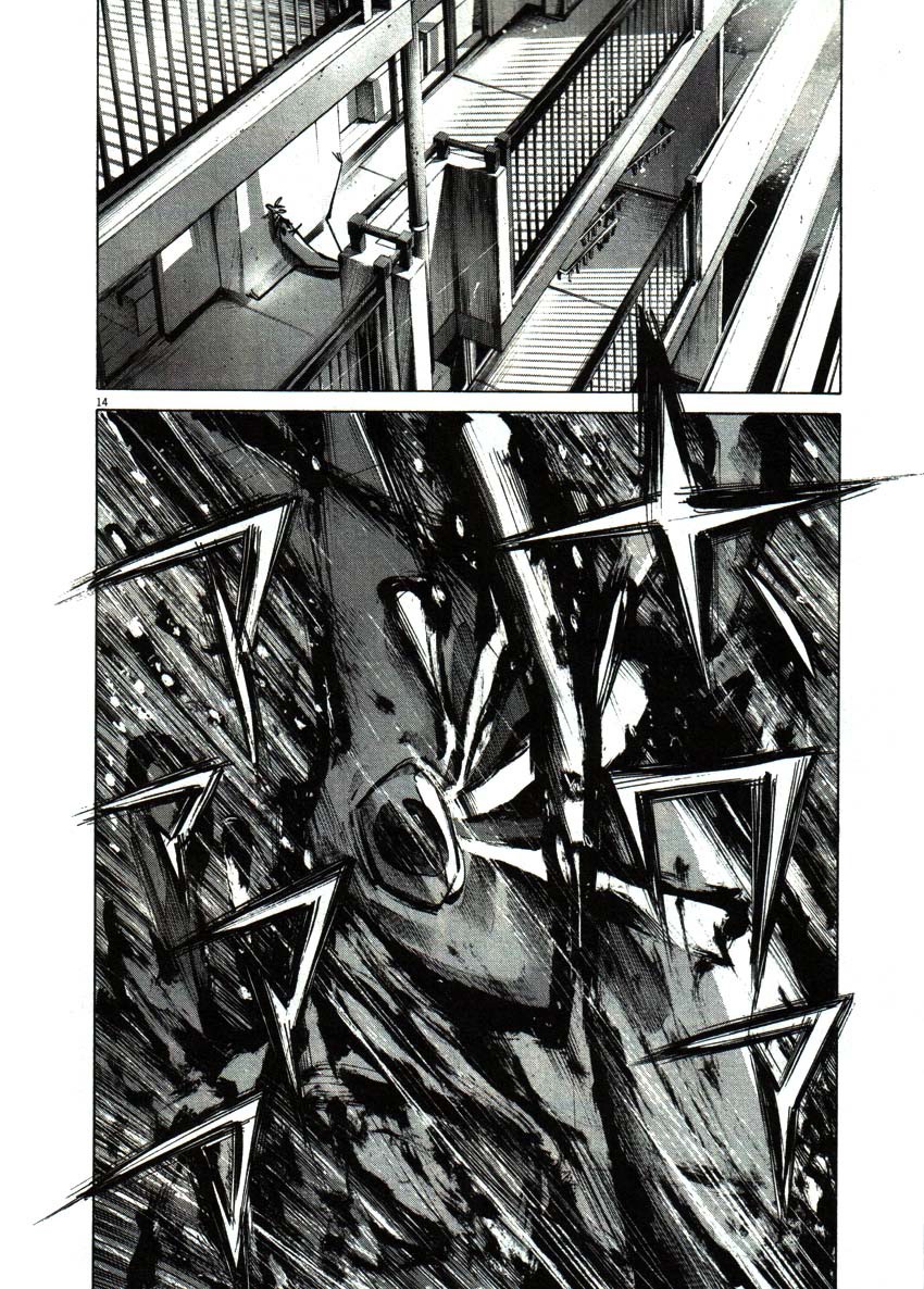 Read Buenas Noches, Punpun Es Manga Online