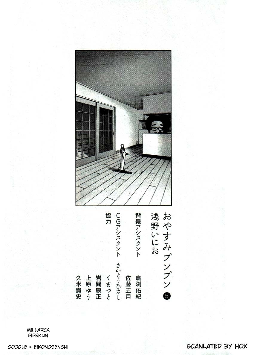 Read Buenas Noches, Punpun Es Manga Online