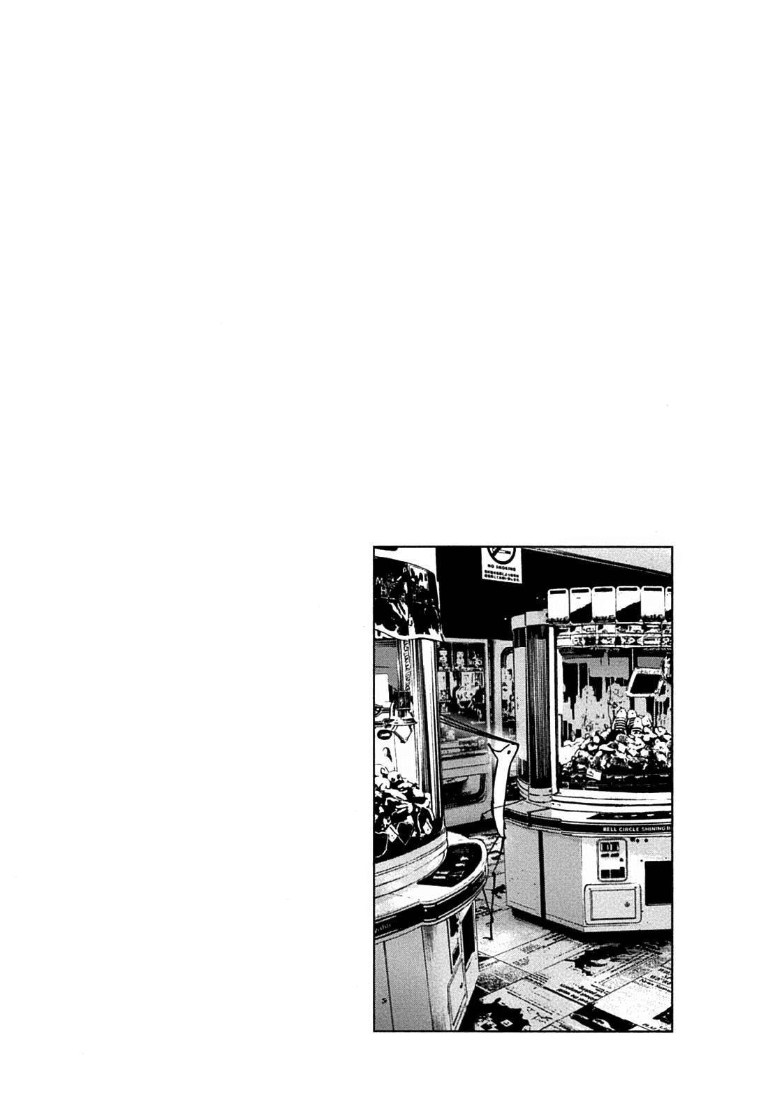 Read Buenas Noches, Punpun Es Manga Online