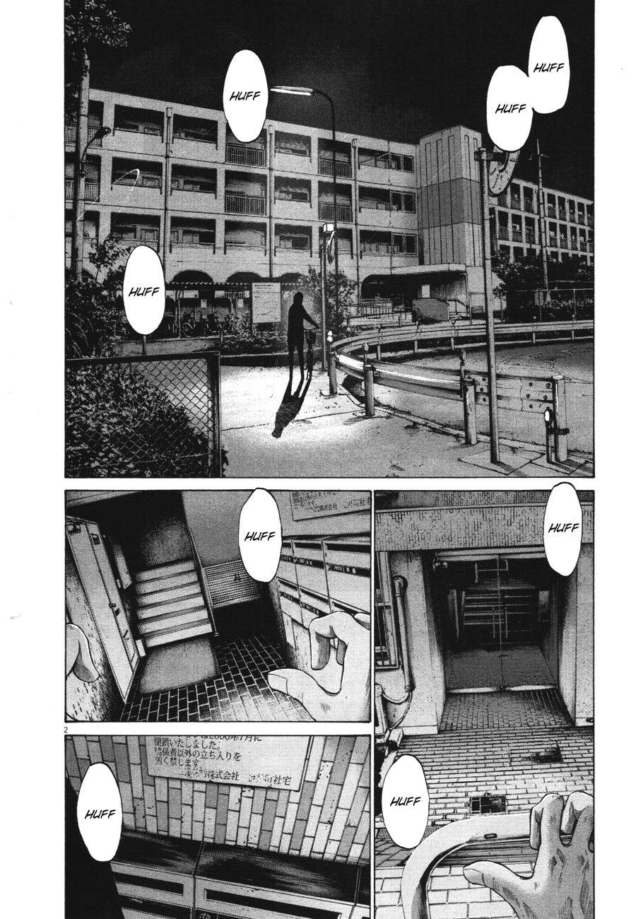 Read Buenas Noches, Punpun Es Manga Online
