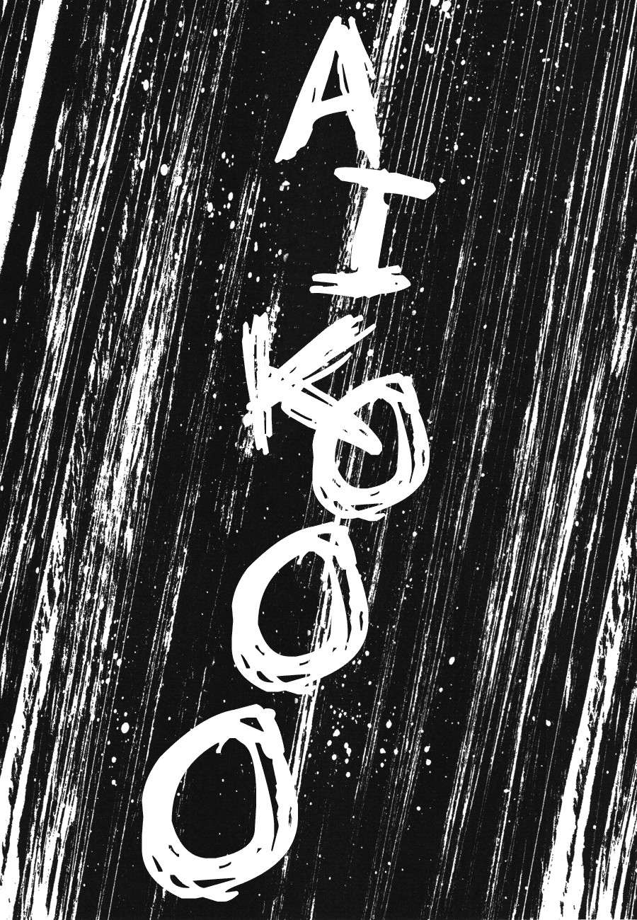 Read Buenas Noches, Punpun Es Manga Online
