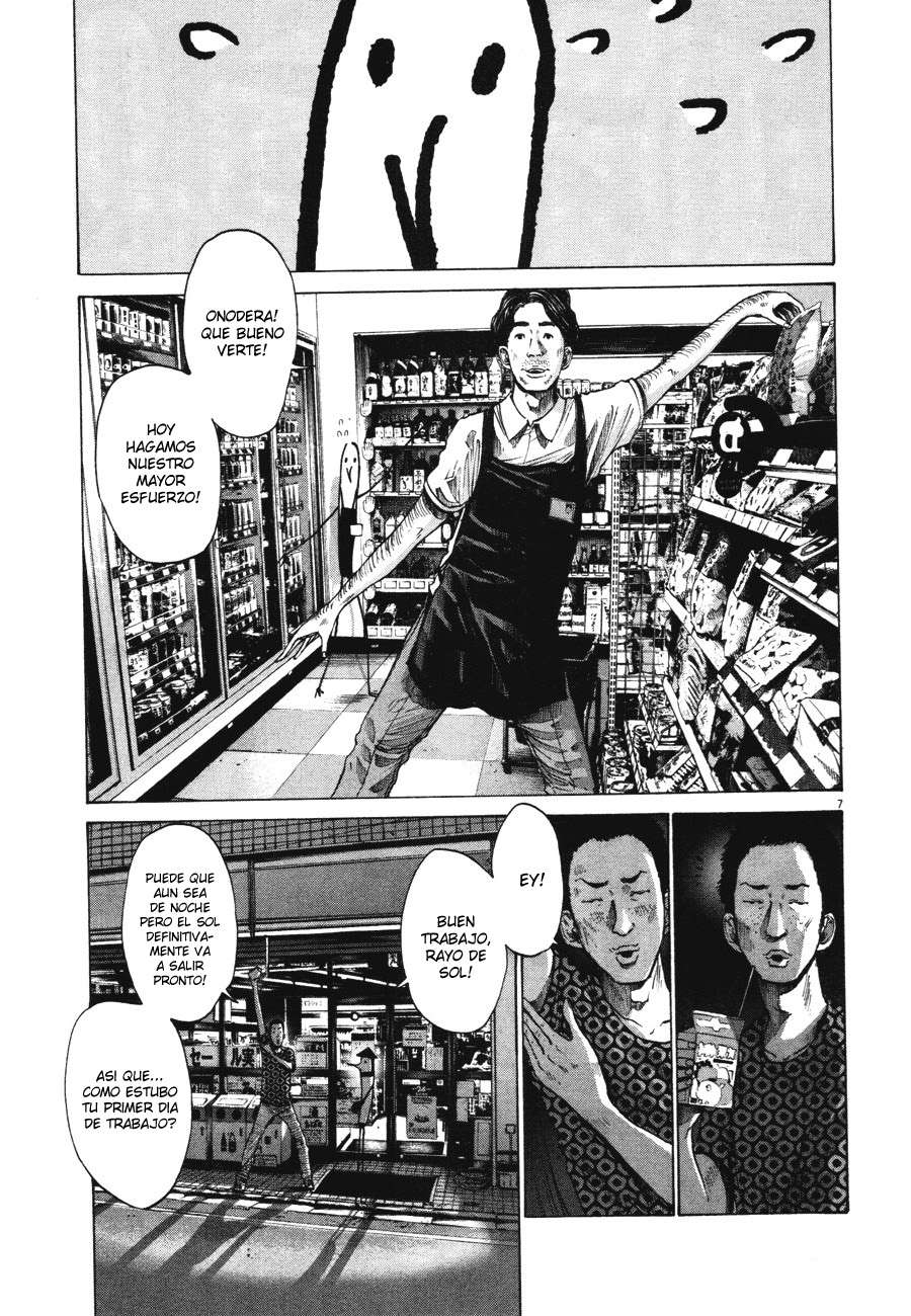 Read Buenas Noches, Punpun Es Manga Online