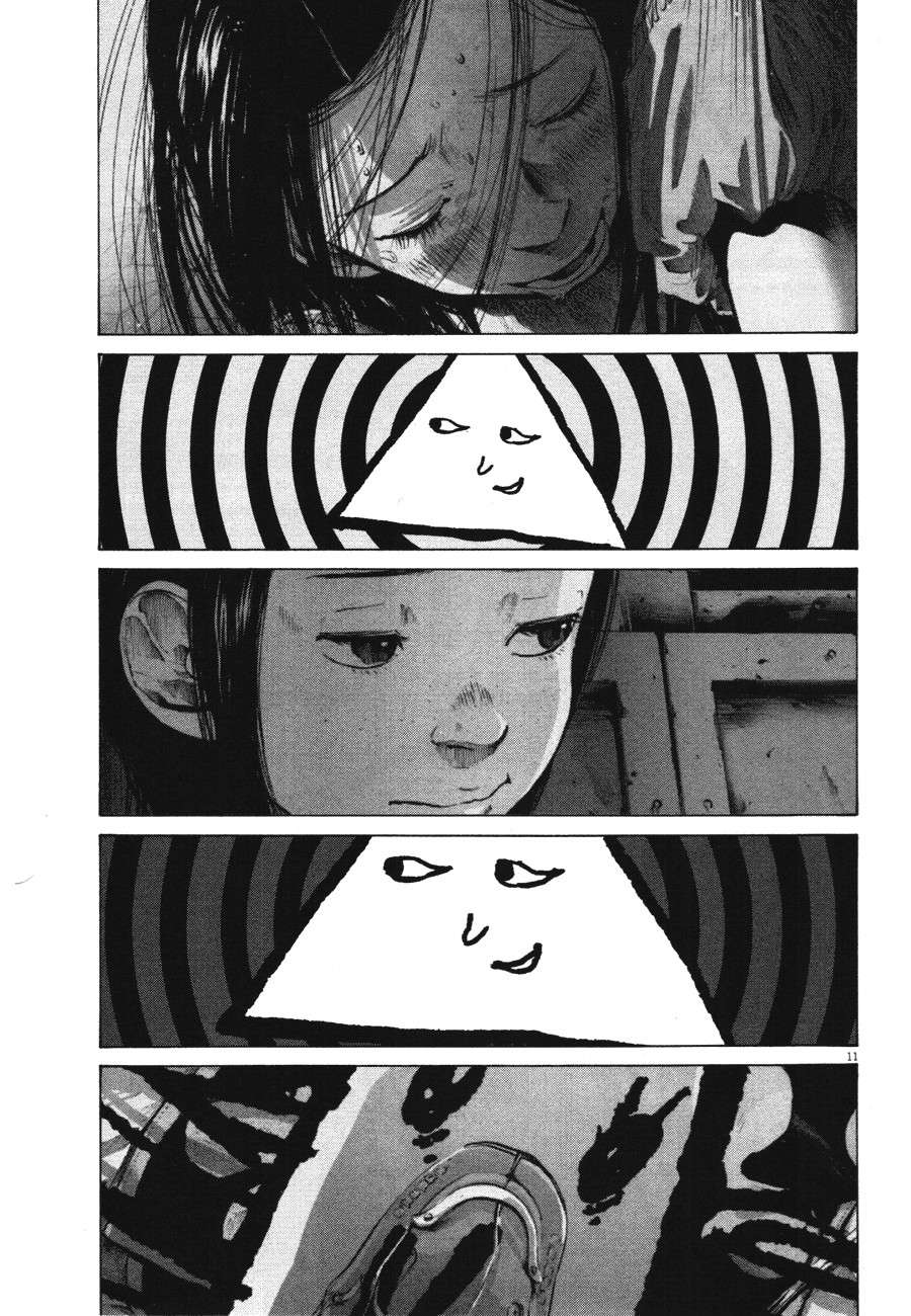 Read Buenas Noches, Punpun Es Manga Online