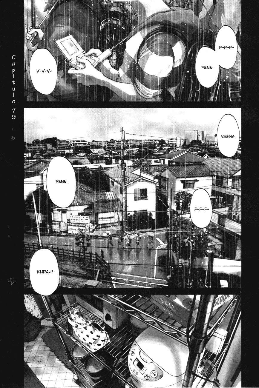 Read Buenas Noches, Punpun Es Manga Online