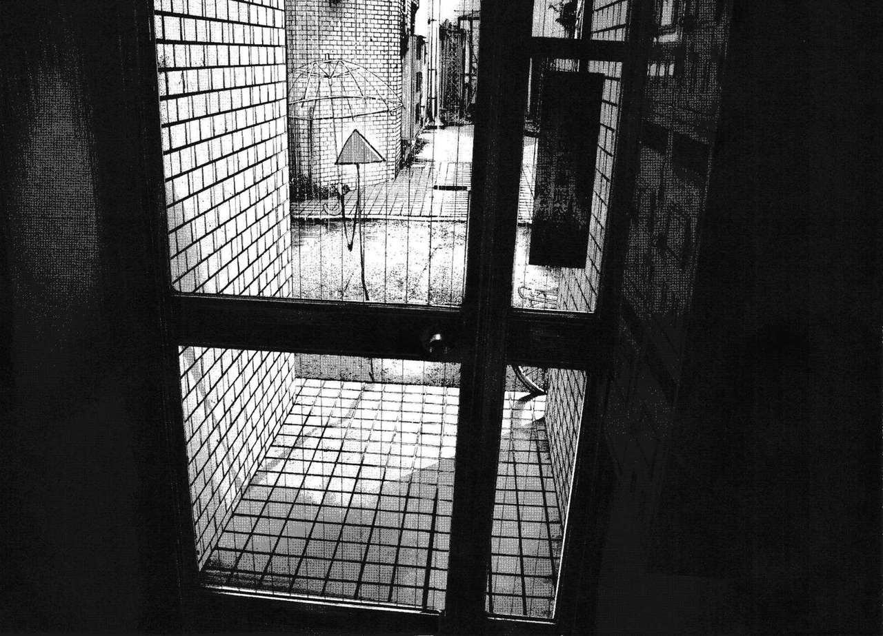 Read Buenas Noches, Punpun Es Manga Online