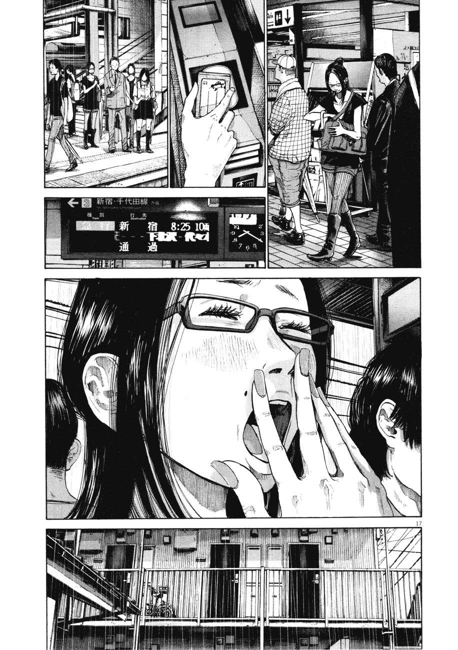 Read Buenas Noches, Punpun Es Manga Online