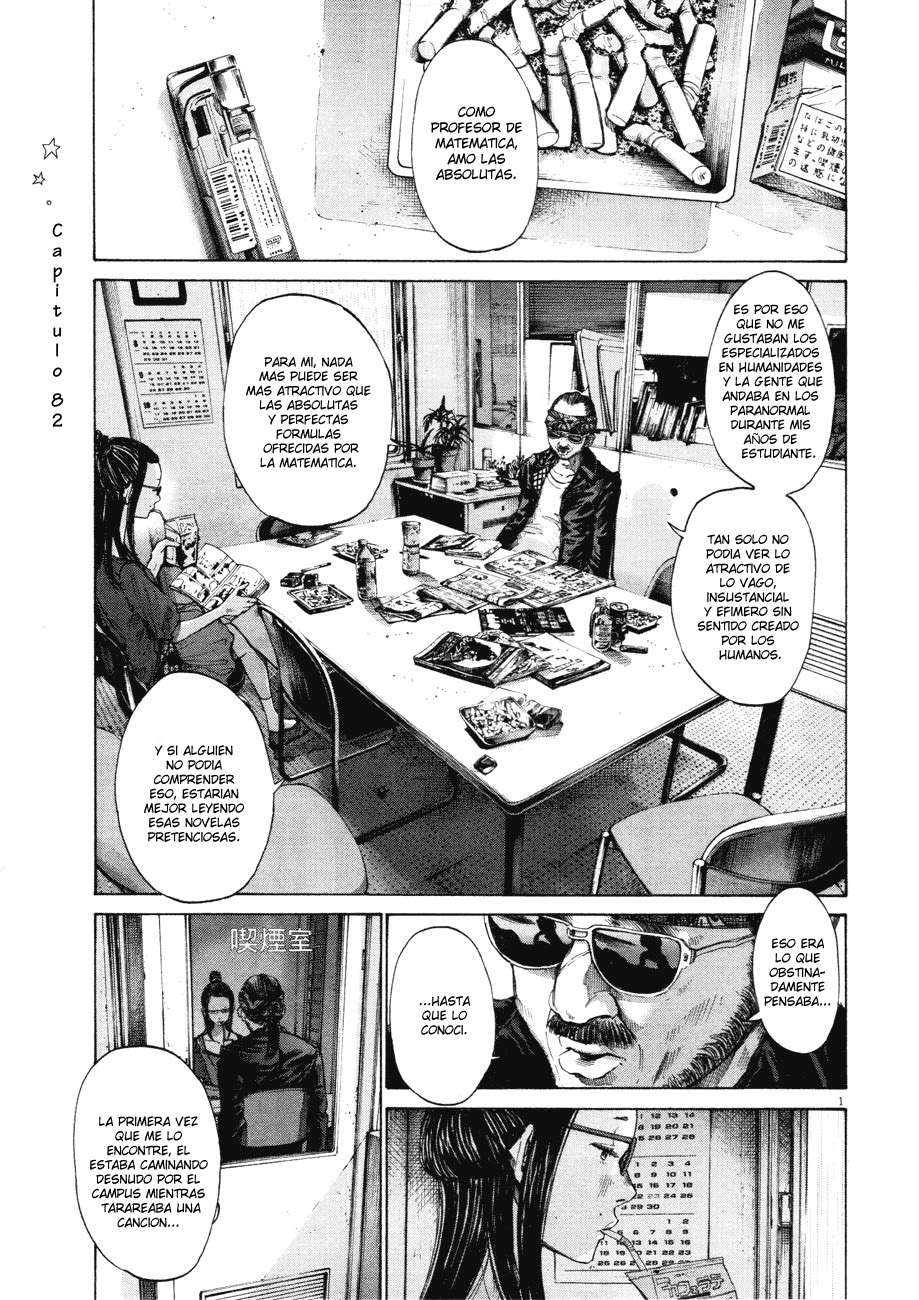 Read Buenas Noches, Punpun Es Manga Online