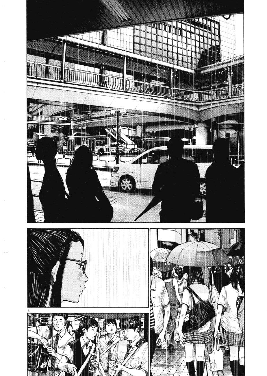 Read Buenas Noches, Punpun Es Manga Online