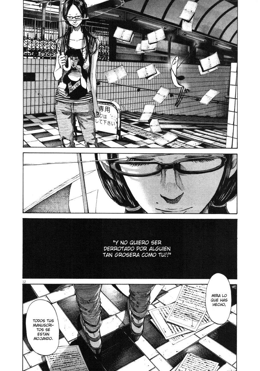 Read Buenas Noches, Punpun Es Manga Online