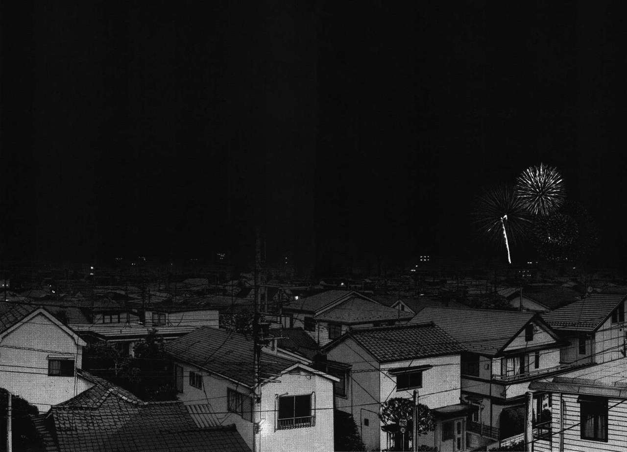 Read Buenas Noches, Punpun Es Manga Online