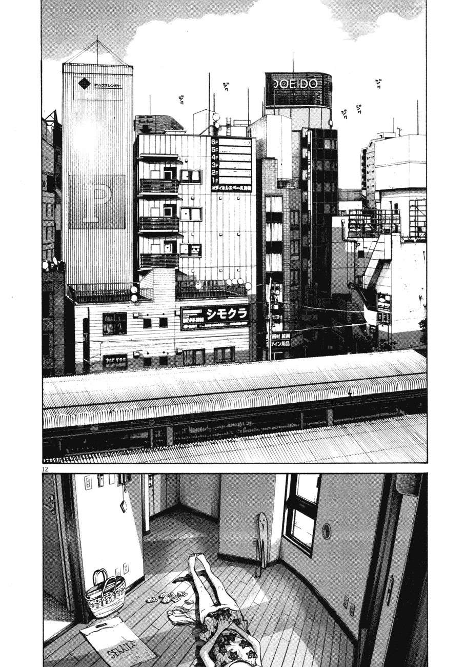 Read Buenas Noches, Punpun Es Manga Online
