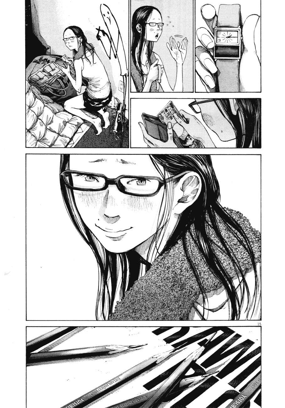 Read Buenas Noches, Punpun Es Manga Online