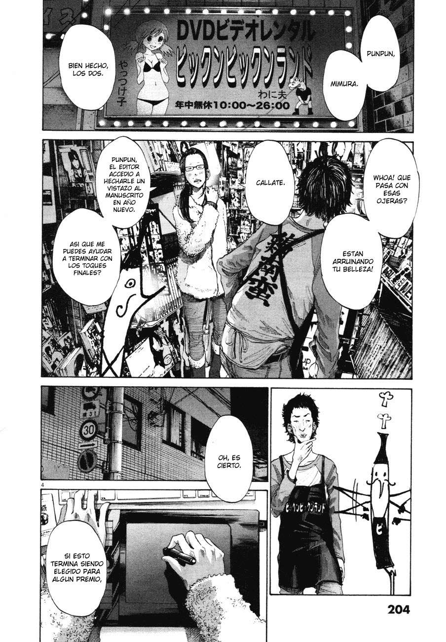 Read Buenas Noches, Punpun Es Manga Online