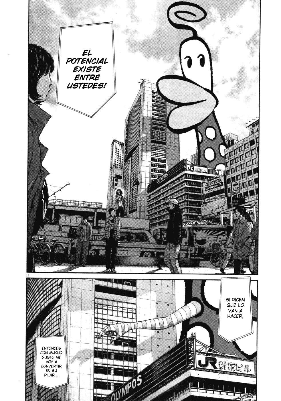 Read Buenas Noches, Punpun Es Manga Online