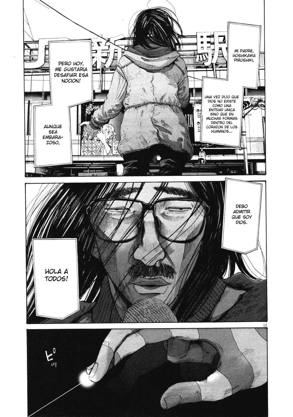 Read Buenas Noches, Punpun Es Manga Online