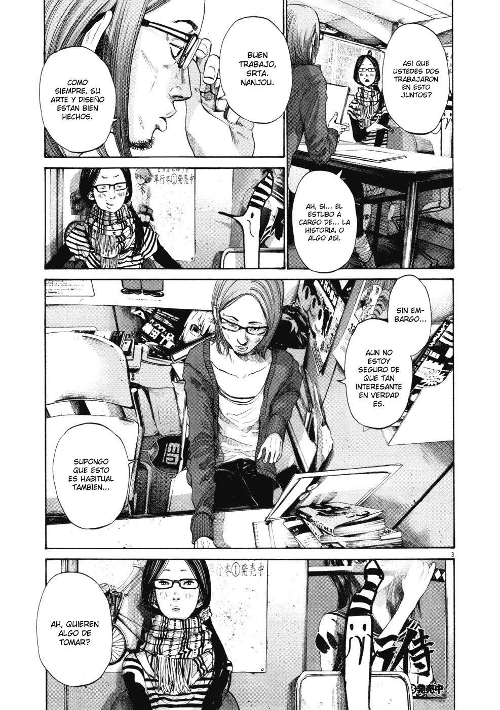 Read Buenas Noches, Punpun Es Manga Online