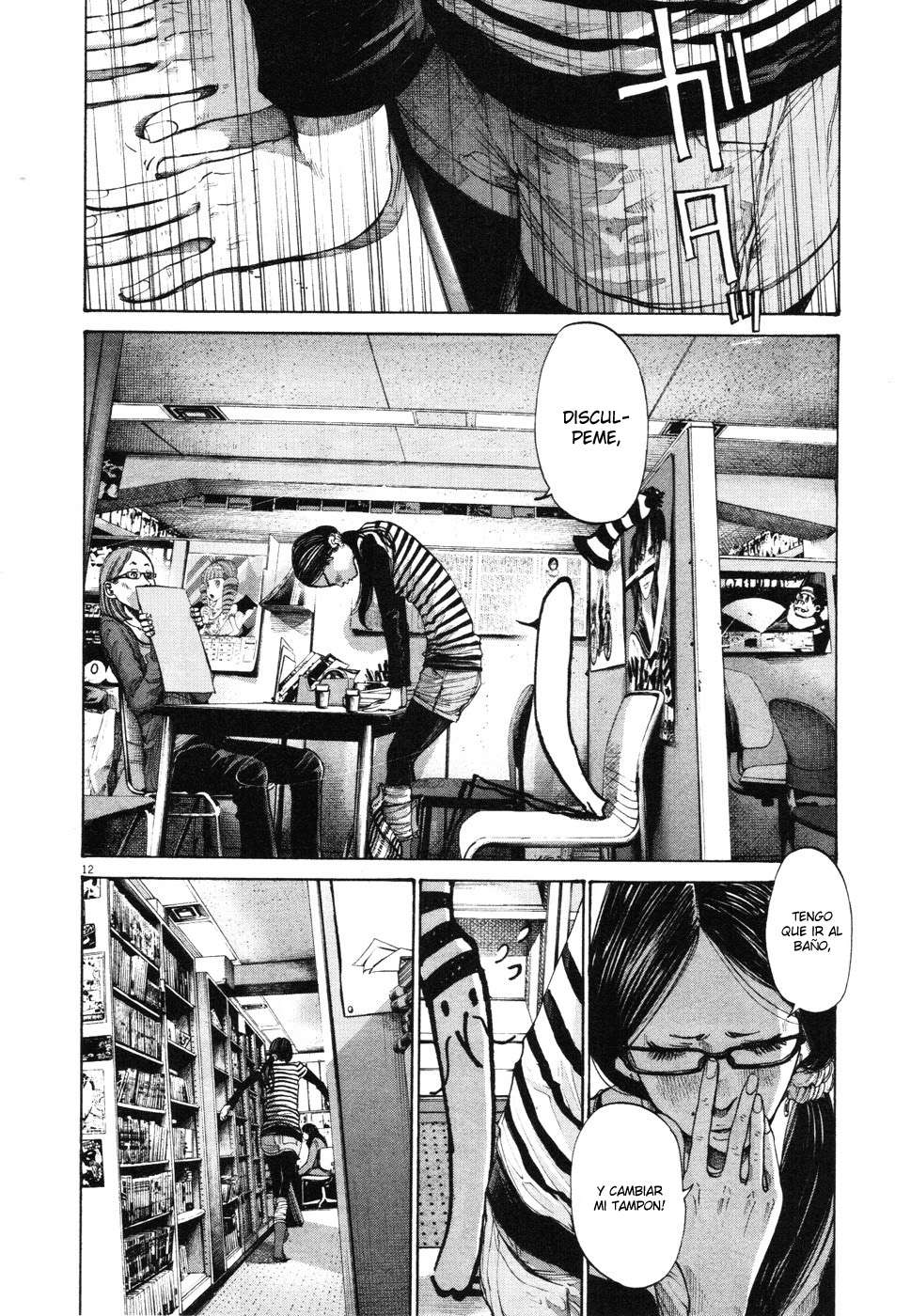 Read Buenas Noches, Punpun Es Manga Online