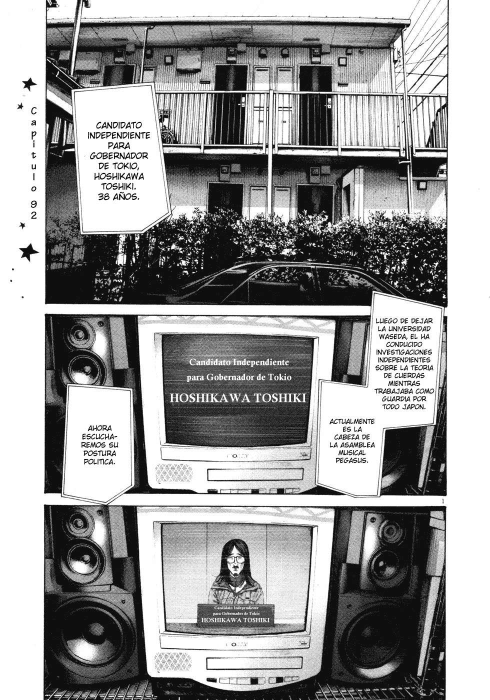 Read Buenas Noches, Punpun Es Manga Online