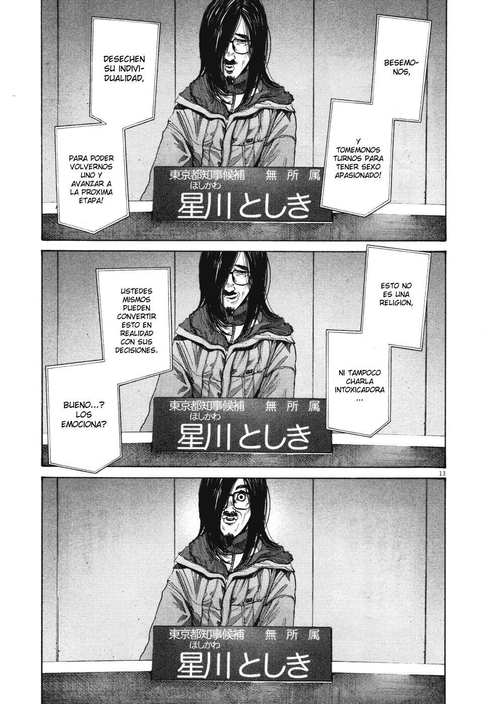 Read Buenas Noches, Punpun Es Manga Online
