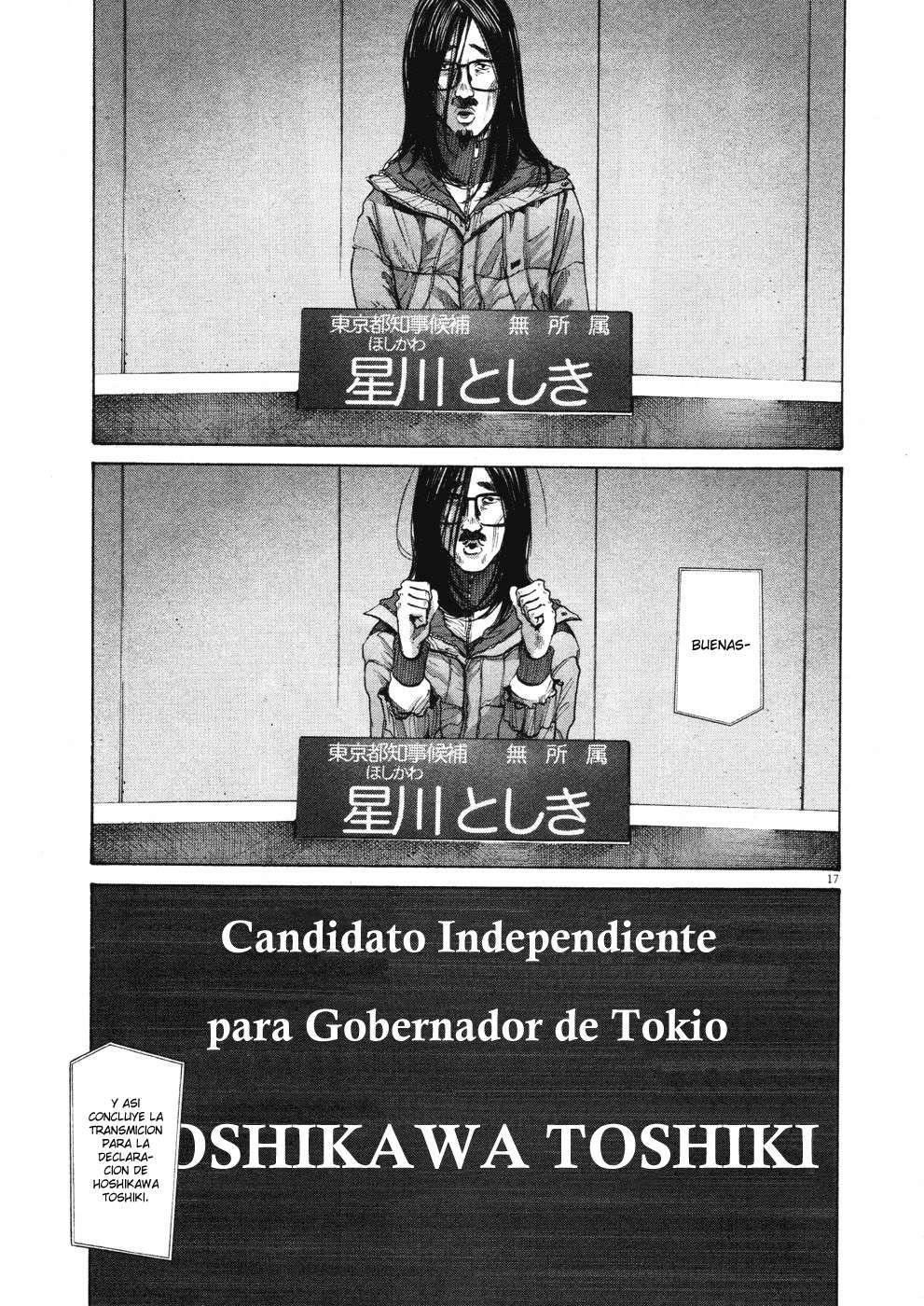Read Buenas Noches, Punpun Es Manga Online