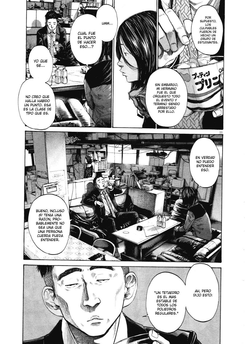 Read Buenas Noches, Punpun Es Manga Online