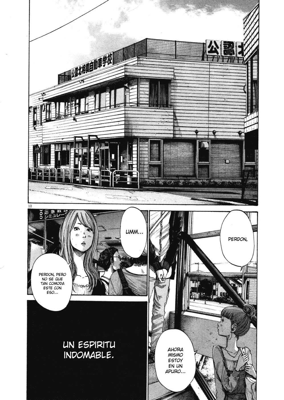 Read Buenas Noches, Punpun Es Manga Online