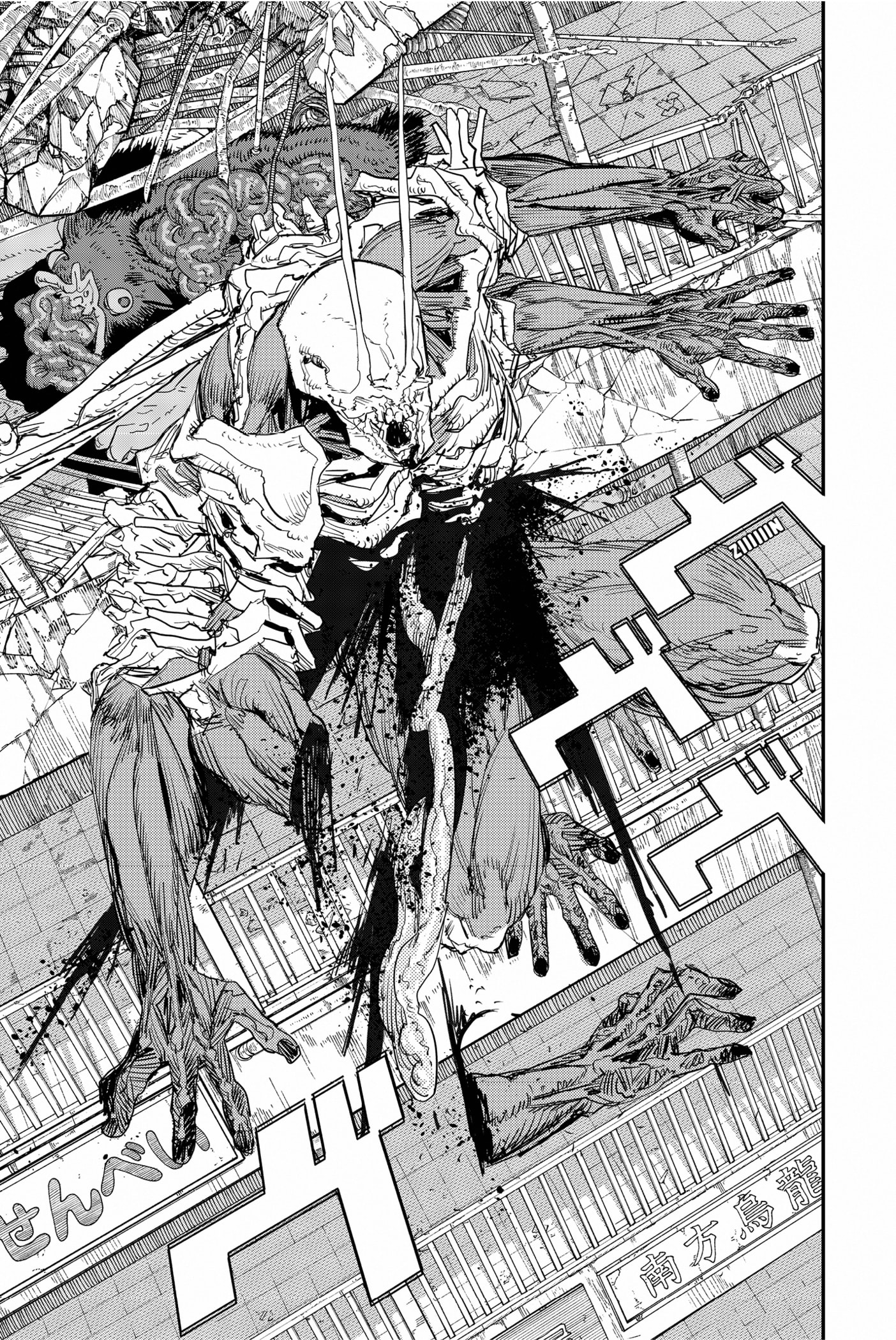 Read Chainsaw Man Es Manga Online
