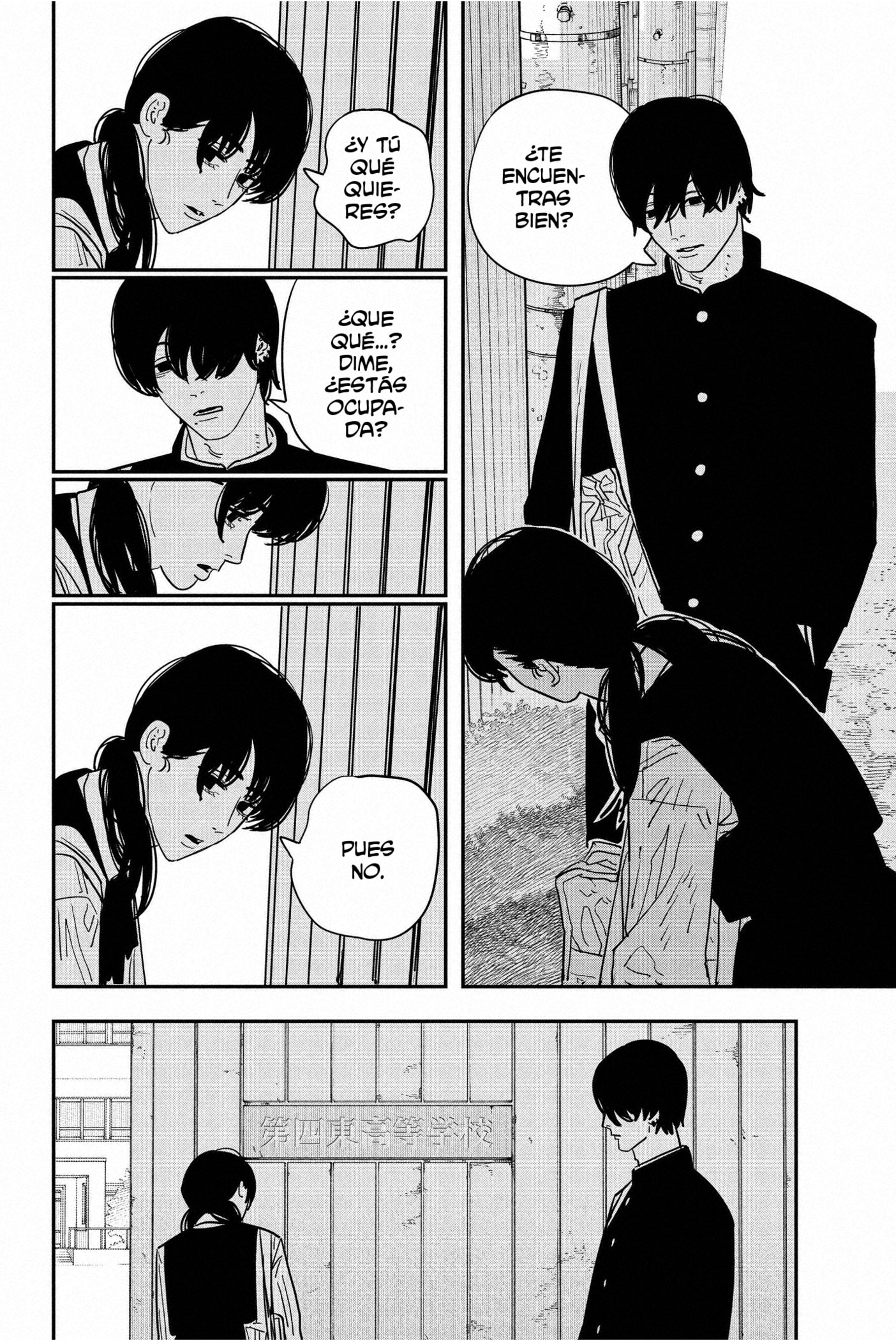 Read Chainsaw Man Es Manga Online
