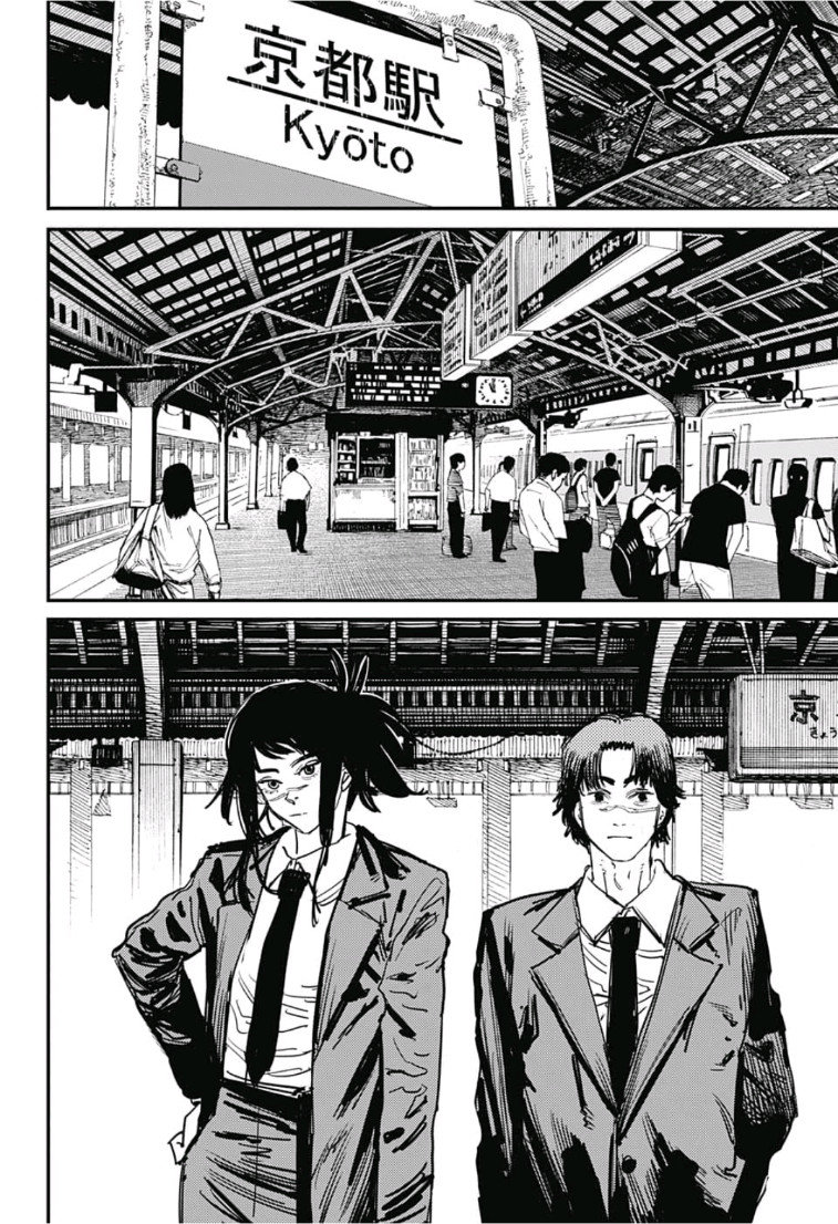 Read Chainsaw Man Es Manga Online