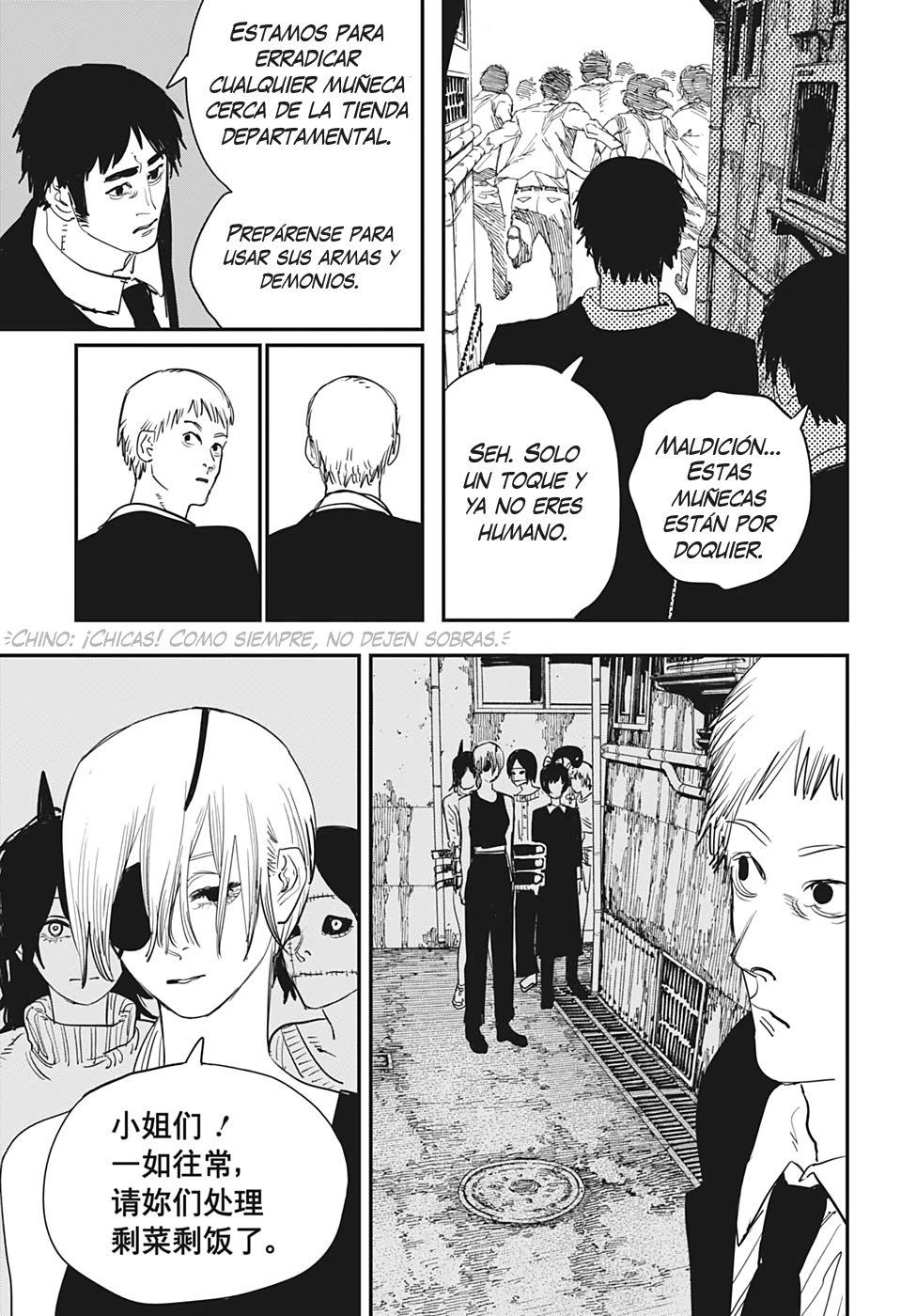 Read Chainsaw Man Es Manga Online